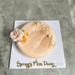 Entremet Cake Kue ulang tahun custom Entremet Cake warna pastel – Toko Kue Ulang Tahun Cianjur