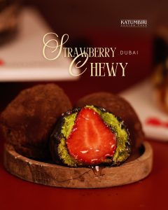 Dubai Chewy Cookie Cianjur